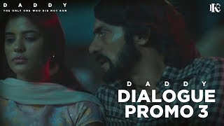 more_videos movie image - 0