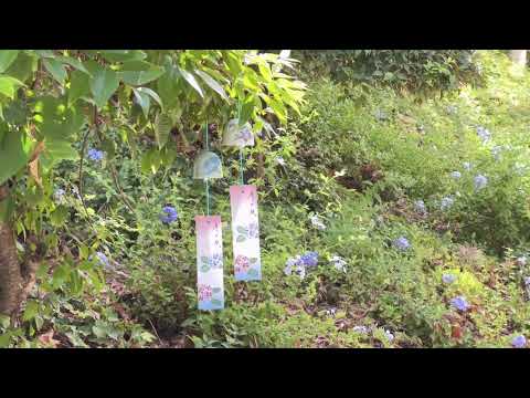 MARUTOMO ARITA-YAKI Copper Wind Chime