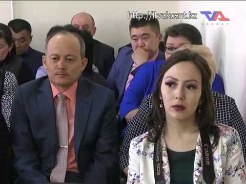 “Официальная хроника” от 29 апреля 2019г.