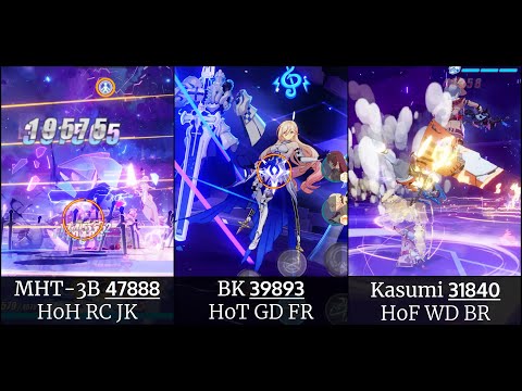 [SEA] W63 - MHT-3B (47888); BK (39893); Kasumi (31840) | Memorial Arena, Exalted [SSS]