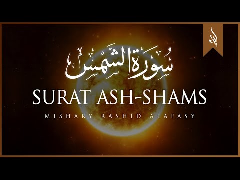 download lagu mp3 mp4 Ashams, download lagu Ashams gratis, unduh video klip Ashams
