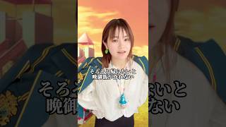 育児に奮闘するハウル#ジブリ子育て #ハウルの動く城 #育児あるある #子育てあるある #雑コスプレ