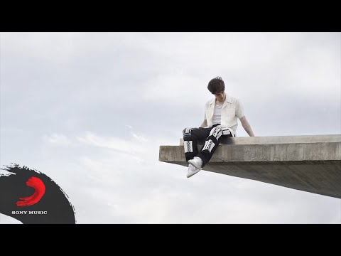 Ege Can Sal - Beni Yanına Al