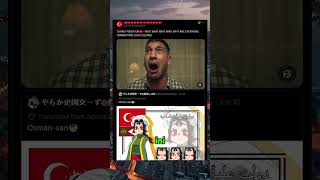 Download lagu Ilustrasi Sultan Ottoman oleh Netizen Jepang ini bikin perasaan netizen Turki bercampur mp3