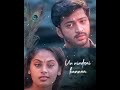 Chellame Chellam Whatsapp Status Whatsappstatus Lovesongs