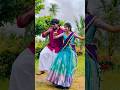Singari Comment Ur Next Song For Dance Danceshorts Blackbeescouple Shorts