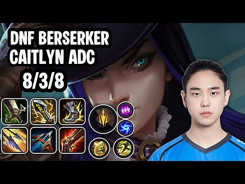 DNF Berserker Caitlyn Adc SoloQ Replay 20251027