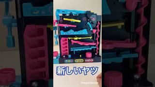 アスレチックランドゲームで1分切ったヤツはホビー界でゲームが上手いらしい|ボドゲカフェ店長のオススメ
