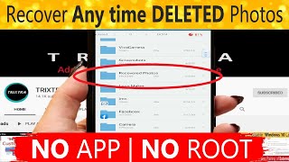 In 2 mins How To Recover Deleted Photos in Android Phone Quickly 2020