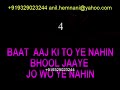 TU PYAR TU PREET KARAOKE DUETS PARAYA DHAN KISHORE KUMAR LATA MANGESHKAR