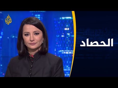 الحصاد مصر.. دماء على أرض سيناء