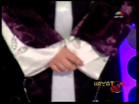 Kewser _ Ya Rahmanu - Bosnia and Herzegovina