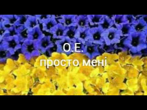 download lagu mp3 mp4 океан ельзи не питай слова, download lagu океан ельзи не питай слова gratis, unduh video klip Download океан ельзи не питай слова Mp3 dan Mp4 Full Gratis