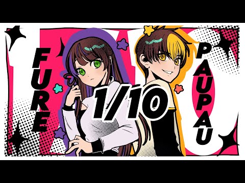 1/10 - Tenxi & Ryo [Fure & @Paupau Cover]