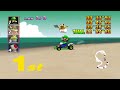 MARIO KART 64 KOOPA TROOPA BEACH MUSHROOM CUP 150cc LUIGI