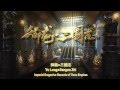 《御龙•三国志》Yu Long Sanguo Zhi - JJ Lin [Pinyin + Eng Subs ...