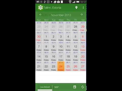 Jewish calendar - Simple Luach Video