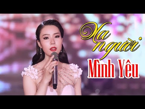 Thể hiện bởi Thanh Thu