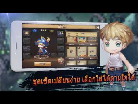 ผมป้ายสมาชิกครีม การผ่าตัดขยายขนาดอวัยวะเพศ
