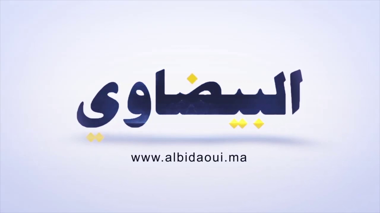 الصفوري يُفندُ بالأرقام بأن مصلحة السجل التجاري مُغلقة