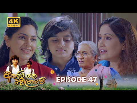 Hiru TV