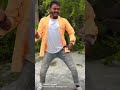 Nachaniya Karan Bhulaiye Gaile Na Act By Sunil Yadav Gopalganj Wala ️ ️