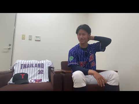 良藤有泰くん（タイ国ナショナルチーム代表）スペシャルインタビュー　〜2023年5月27日〜