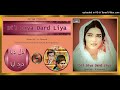 Mehdi Hassan A Husn E Bemisaal Music A Hameed Dil Diya Dard Liya 1968 Vinyl