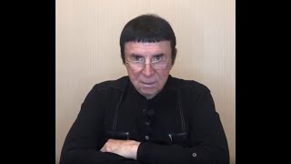 Кашпировский: 22.03.2020 г. Прямой эфир из Москвы. Часть 1.