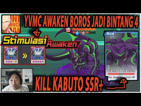 🔥🔥BOROS YVMC NAIK PANGKAT AWAKENED BINTANG 4 & KILL KABUTO SSR+!! - ONE PUNCH MAN:The Strongest