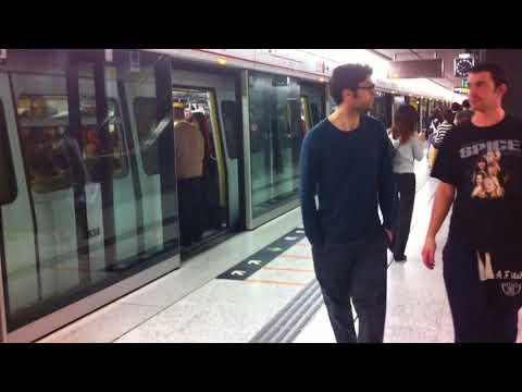 Please stand back from the doors