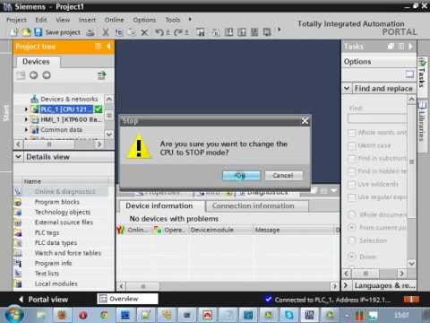 Tia portal пароль. Симулятор проверки документов. Hardware catalog tia portal. Ошибка при обновлении 13v tia portal. Tia portal v16.
