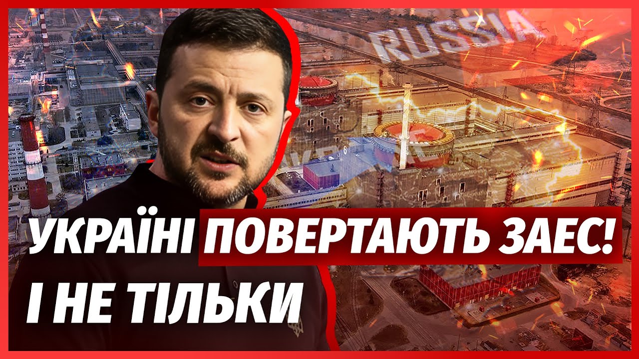 ⚡️ЕКСТРЕНО! КІНЕЦЬ ВІЙНИ ЗА 24 ГОДИНИ. Вже злили мирну угоду РФ і України. Там