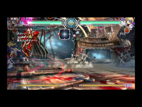 BLAZBLUE CENTRALFICTION_20170128005554