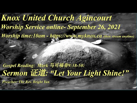 YouTube video
