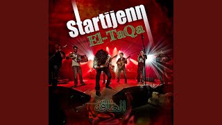 Gasbah el-taqa (Allaoui) (Live) (feat. Sofiane Saidi, Erwan Moal, Erwan Volant, Jérôme Kerihuel)