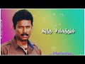 Tamil Motivation Whatsapp Status Samuthirakani Motivation Song Motivation Whatsapp Status