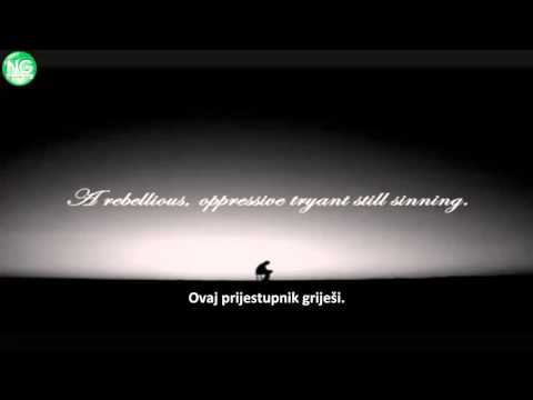 Imam Šafija  -  Ka Tebi ilahija