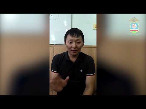 Не смогли обмануть: Житель Якутска не поверил мошенникам и сохранил свои деньги Не смогли обмануть: Житель Якутска не поверил мошенникам и сохранил свои деньги