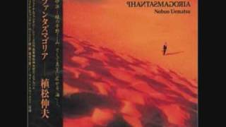 Nobuo Uematsu Phantasmagoria- Final Fantasy