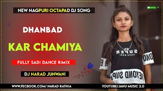 Download lagu New Nagpuri Song Nikki Mahto Dhanbad kar chamiya Nagpuri Dj Song Dj Narad Junwani Sadi Dance Mix Dj mp3 Download lagu New Nagpuri Song Nikki Mahto Dhanbad kar chamiya Nagpuri Dj Song Dj Narad Junwani Sadi Dance Mix Dj mp3