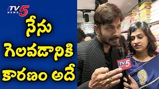 Kaushal Face To Face On Bigg Boss 2 Victory | #KaushalArmy | TV5 News