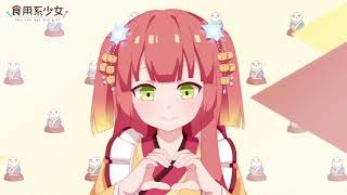 Download lagu Nya! Arigato ( You can eat the girl ) | Arigato 1 ЧАС mp3