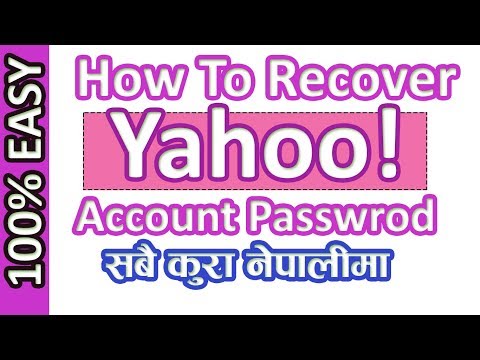 How to Recover Yahoo Email Account | How to Recover Yahoo Account Password | in Nepali | 2019
