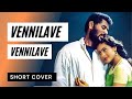 Vennilave Vennilave Short Cover Murali Ramanathan Minsara Kanavu AR Rahman