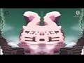 1996 20th Century Fox Home Entertainment In G Major 3315