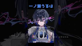 【ぶいすぽゲーミングマウス】全メンバーデザイン公開！　#ぶいすぽGEAR　#ぶいすぽゲーミングマウス