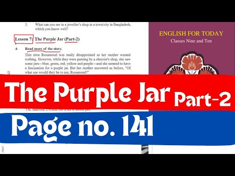 The Purple Jar part-2 story & MCQ | Page 141 | Lesson 7 | Class 9 | Class 10 | #The_Purple_Jar