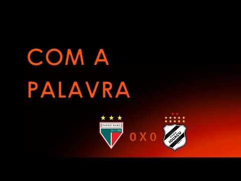 [CP] - CAPÃO RASO 0X0 IGUAÇU [FINAL IDA | SUBURBANA SÉRIE A 2018 | JUVENIL]