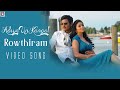Adiye Un Kangal HD Video Song Rowthiram Jiiva Shriya Saran Prakash Nikki Tamil Music Video